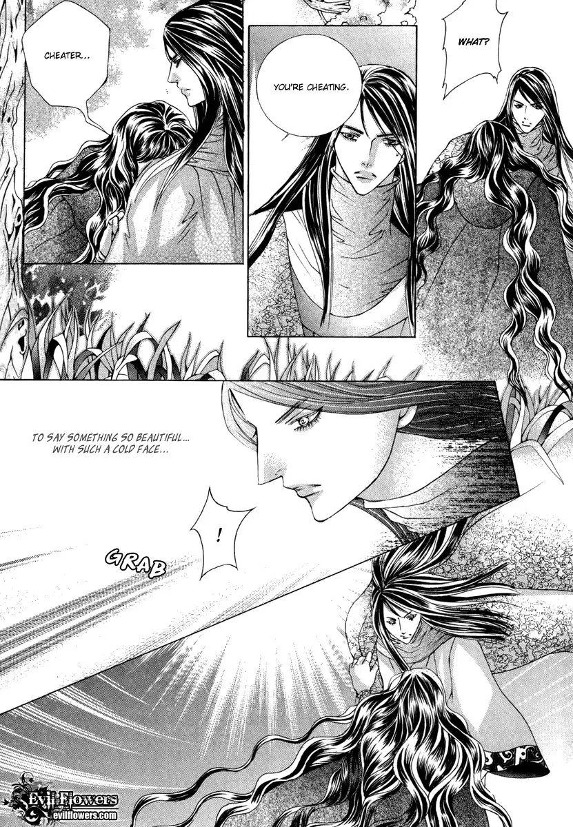 Absolute Witch Chapter 18.011 9